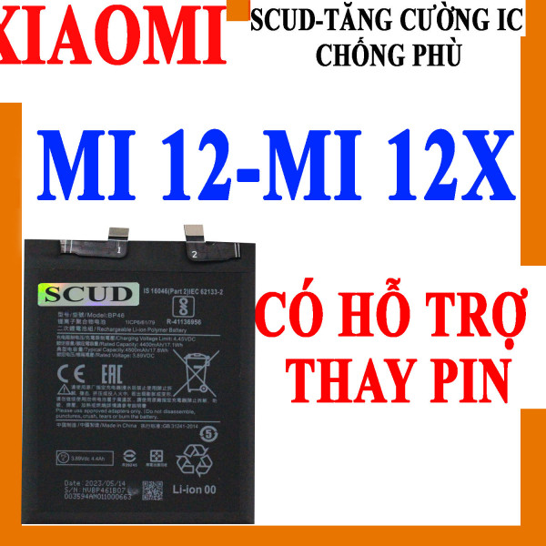 Pin Scud cho Xiaomi Mi Mix 12, Mi 12X BP46 4500mAh